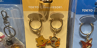 プーさん＆ティガーペアキーホルダー| キャステル | CASTEL ディズニー情報