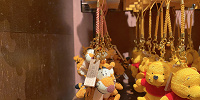 ティガーストラップ（和風）| キャステル | CASTEL ディズニー情報