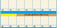 ディズニーシーの休止情報（2022年5月）| キャステル | CASTEL ディズニー情報