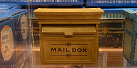 メールボックスフィギュア：アメリカンウォーターフロント| キャステル | CASTEL ディズニー情報