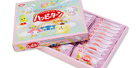 ピューロランド限定　ハッピーターン| キャステル | CASTEL ディズニー情報