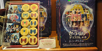 プリントクッキー（USJ×セーラームーングッズ）| キャステル | CASTEL ディズニー情報