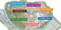 ディズニーランドには7つのテーマランドがある| キャステル | CASTEL ディズニー情報