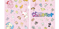 ジュエルペット　クリアファイル| キャステル | CASTEL ディズニー情報