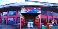 富士飛行社の入り口| キャステル | CASTEL ディズニー情報