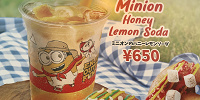 ミニオンフード/ミニオンのレモンソーダ| キャステル | CASTEL ディズニー情報