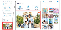 アプリ版フォトキーカードに保存した写真の確認方法| キャステル | CASTEL ディズニー情報