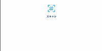 チケットを選択・スキャン| キャステル | CASTEL ディズニー情報