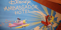 ディズニーアンバサダーホテル| キャステル | CASTEL ディズニー情報