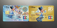ディズニー★JCBカード| キャステル | CASTEL ディズニー情報