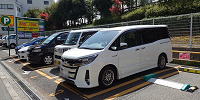 三井のリパーク安治川口駅北（第1〜第4）| キャステル | CASTEL ディズニー情報