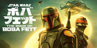 ディズニープラスオリジナルドラマ『ボバ・フェット』| キャステル | CASTEL ディズニー情報