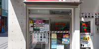 ユニバーサルシティ駅前：セブン銀行内でATMを利用できる| キャステル | CASTEL ディズニー情報