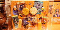 おせんべい（2022年ディズニーハロウィングッズ）| キャステル | CASTEL ディズニー情報