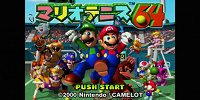 デイジー姫：代表的出演ゲーム・歴史など| キャステル | CASTEL ディズニー情報