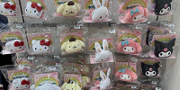 ぬいぐるみポーチバンド| キャステル | CASTEL ディズニー情報