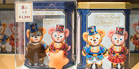 マドレーヌ| キャステル | CASTEL ディズニー情報