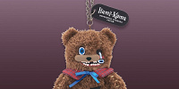 ユニバハロウィン2022グッズ：ハミクマのマスコットキーチェーン| キャステル | CASTEL ディズニー情報