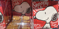 スヌーピーサブレ| キャステル | CASTEL ディズニー情報