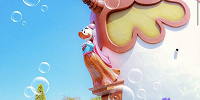 ミス・デイジー号| キャステル | CASTEL ディズニー情報