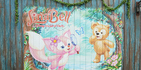 リーナベルとダッフィーのウォールデコレーション| キャステル | CASTEL ディズニー情報
