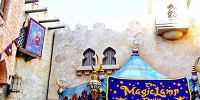 マジックランプシアター| キャステル | CASTEL ディズニー情報