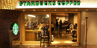 スターバックスコーヒー| キャステル | CASTEL ディズニー情報