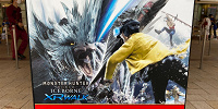 モンスターハンターワールド：アイスボーン XR WALK| キャステル | CASTEL ディズニー情報