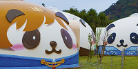 パンダドームに泊まってパンダ尽くしの旅！| キャステル | CASTEL ディズニー情報