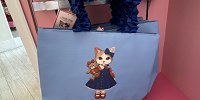ハローキティリアル猫トートバック| キャステル | CASTEL ディズニー情報