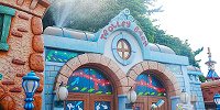 びしょ濡れトゥーンタウン| キャステル | CASTEL ディズニー情報