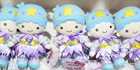 パレードパラレルぬいぐるみ（キキ）| キャステル | CASTEL ディズニー情報