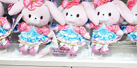 パレードパラレルぬいぐるみ（ぼんぼんりぼん）| キャステル | CASTEL ディズニー情報