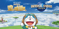 ドラえもんとユニバのコラボ| キャステル | CASTEL ディズニー情報