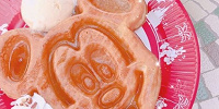 食べるのがもったいない･･･| キャステル | CASTEL ディズニー情報