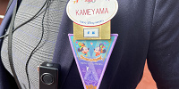 ディズニーキャストのネームタグとドリームガーランド| キャステル | CASTEL ディズニー情報