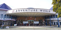 アドベンチャーワールドの周り方ガイド！動物園・水族館・遊園地を攻略！有料アクティビティの種類や予約方法も