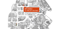 SPY×FAMILYコラボのマップ| キャステル | CASTEL ディズニー情報