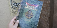 ニジゲンノモリ「ドラゴンクエストアイランド」／冒険の書| キャステル | CASTEL ディズニー情報