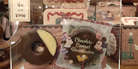 チョコレートカバード・バウムクーヘン| キャステル | CASTEL ディズニー情報