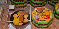 プーさんのはちみつディップクッキー| キャステル | CASTEL ディズニー情報