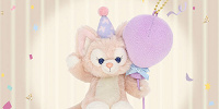 リーナベルぬいぐるみチャーム(フロムオールオブアスグッズ)| キャステル | CASTEL ディズニー情報
