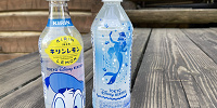 パーク内で販売されているペットボトルドリンク| キャステル | CASTEL ディズニー情報