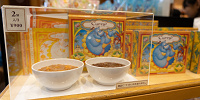 レトルトカレー| キャステル | CASTEL ディズニー情報