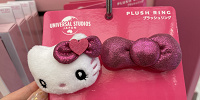 USJ/ハローキティのブラッシュリング| キャステル | CASTEL ディズニー情報
