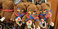 ハミクマのマスコットキーチェーン（USJハミクマグッズ2023）| キャステル | CASTEL ディズニー情報