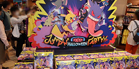 【2023】USJポケモンハロウィングッズ全種類まとめ！ポケモンジャンピンハロウィーンパーティのデザインのグッズが集結！
