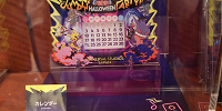 2023ハロウィンポケモングッズ/ポケモン組み立てカレンダー| キャステル | CASTEL ディズニー情報