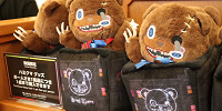 ハミクマパペット（USJハミクマグッズ2023）| キャステル | CASTEL ディズニー情報