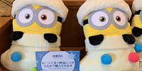 ボブのクッション（USJクリスマスグッズ2023）| キャステル | CASTEL ディズニー情報